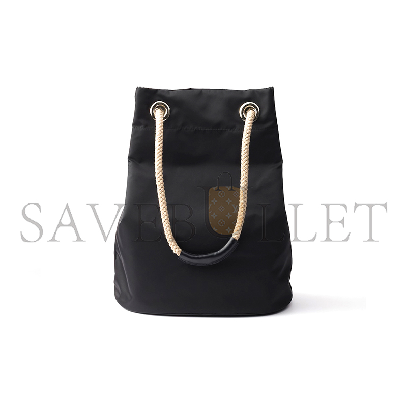 PRADA MARINER MEDIUM RE-NYLON TOTE BAG 2VG133 (44*34*24cm) 